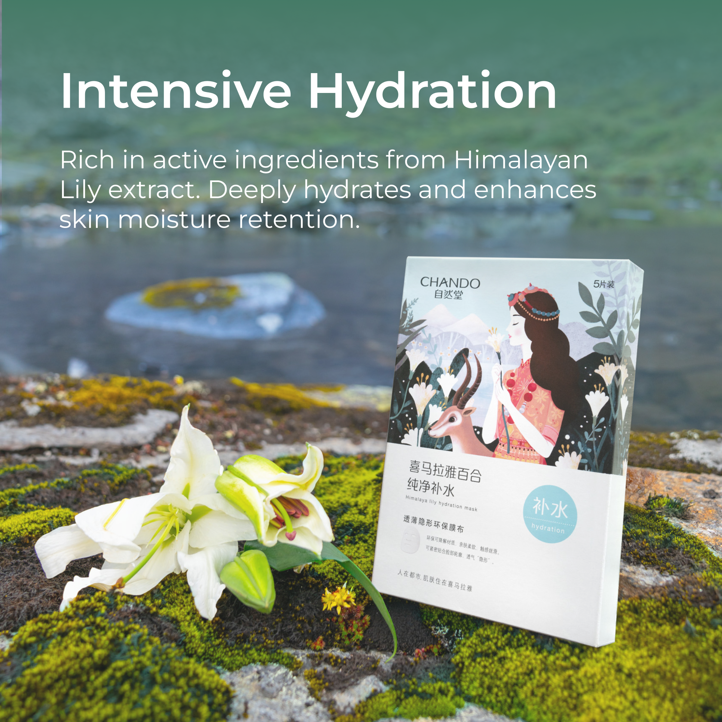 CHANDO Himalaya Lily Hydration Mask