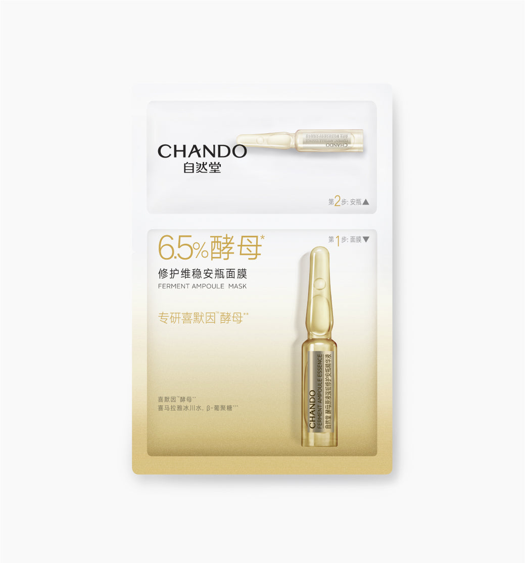 CHANDO Himalaya 2-Steps Ferment Repairing Ampoule Mask