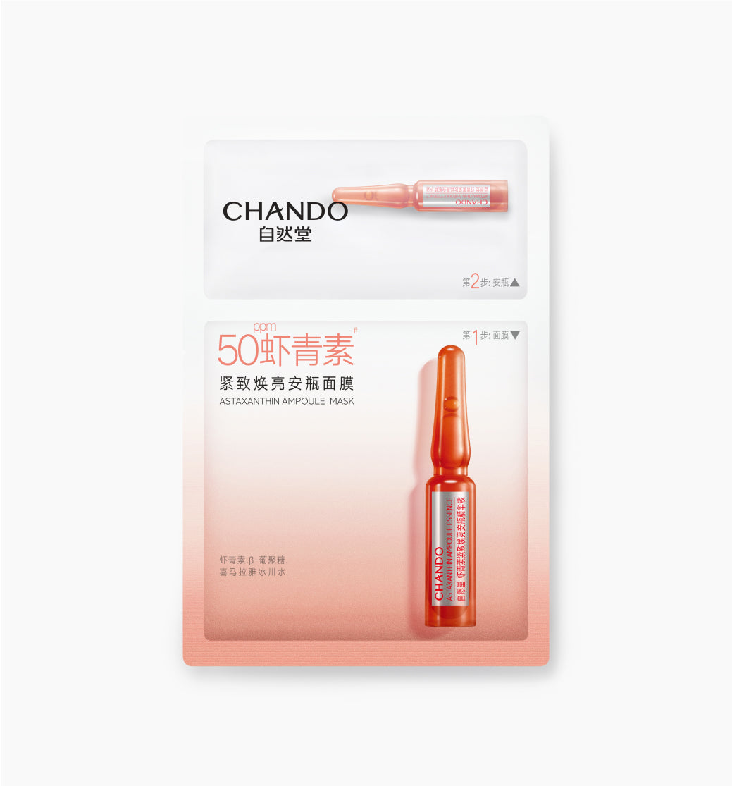 CHANDO Himalaya 2-Step Astaxanthin Firming Ampoule Mask