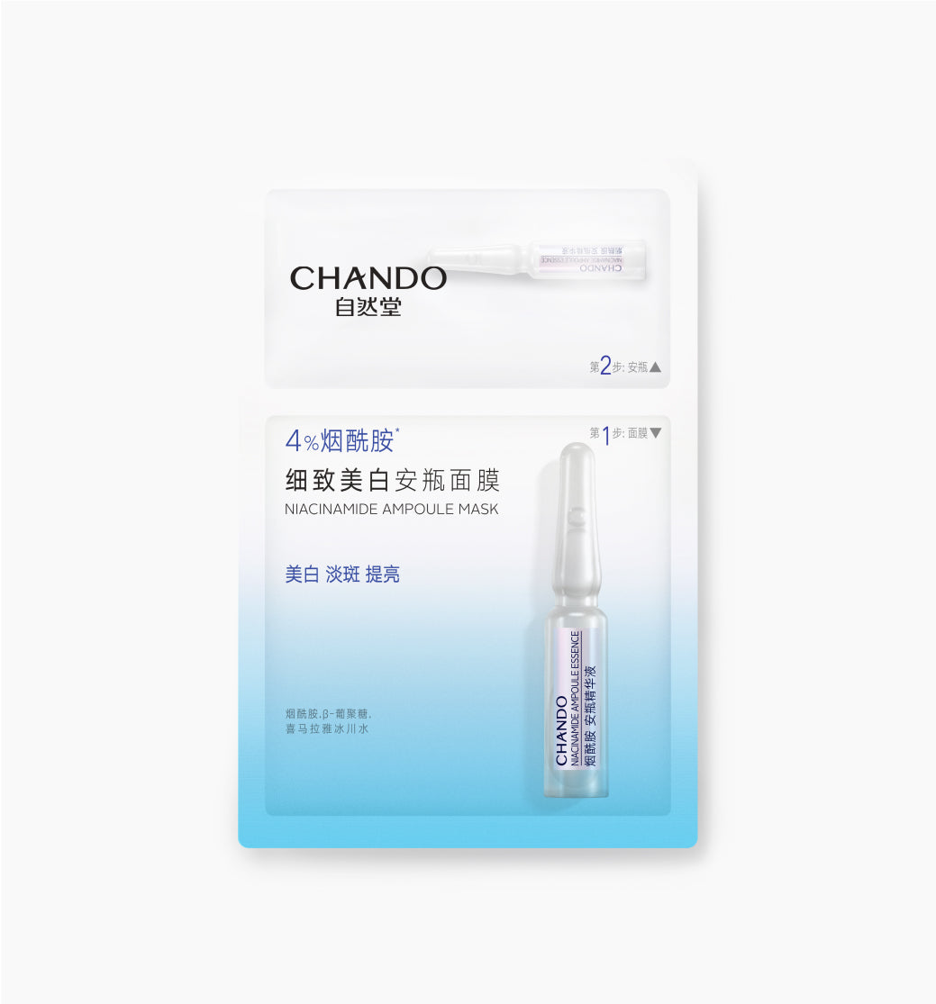 CHANDO Himalaya 2-Step Niacinamide Brightening Ampoule Mask