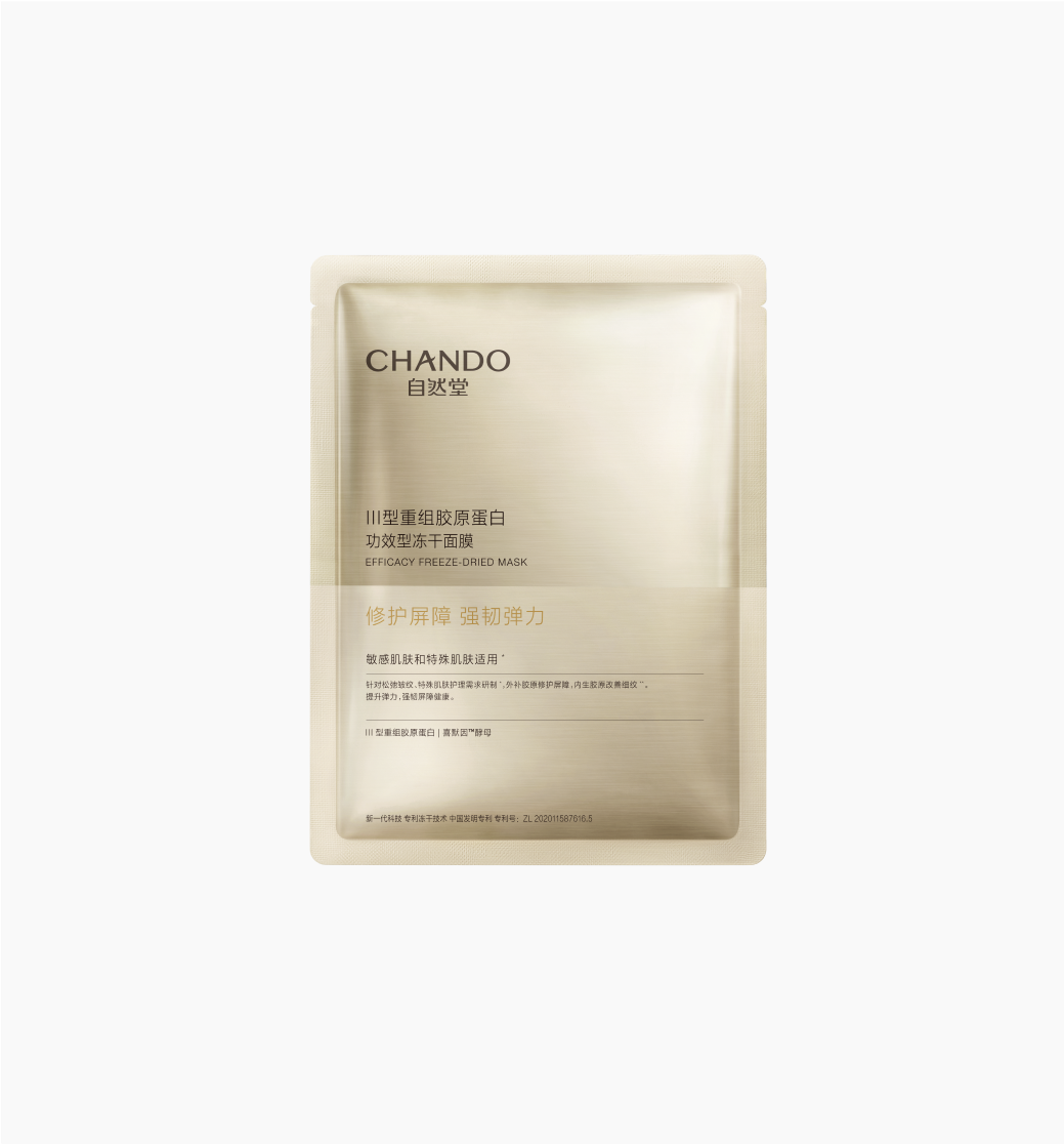 CHANDO Himalaya Collagen Freeze-Dried Mask