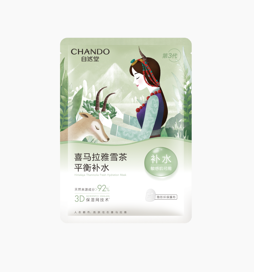 CHANDO Himalaya Thamnolia Fresh Hydration Mask